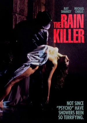 DVD Cover (Scorpion Releasing)