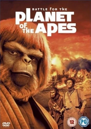 DVD Cover (UK)