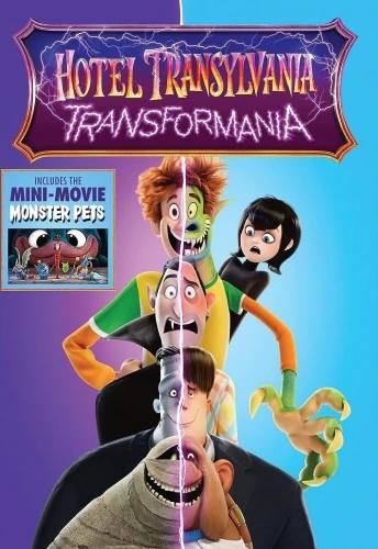 DVD Cover (Sony Home Entertainment)