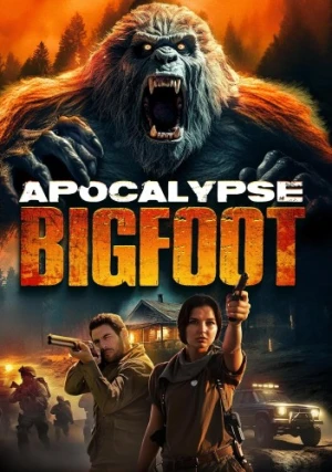 DVD Cover (Wild Eye Releasing)