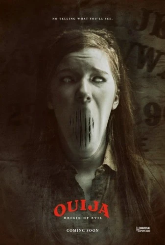 Theatrical Poster (USA)