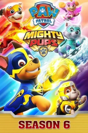 Theatrical Poster