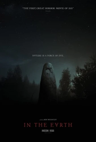 Theatrical Poster (USA)