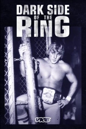 Theatrical Poster