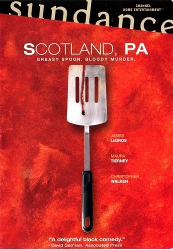 DVD Cover (Sundance Channel Home Entertainment)
