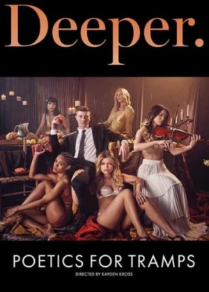 DVD Cover (Deeper)
