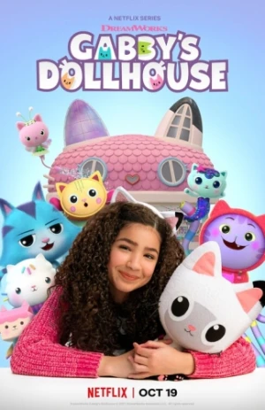 Theatrical Poster