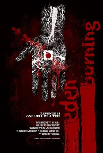 Theatrical Poster