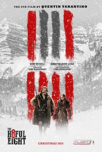 Theatrical Poster (USA)