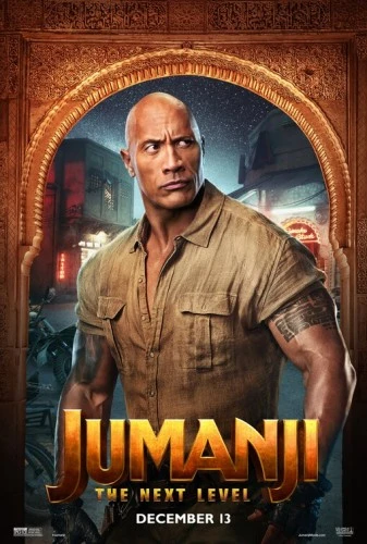 Theatrical Poster (USA)
