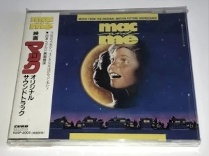 Mac & Me
