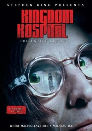 DVD Cover (Sony Home Entertainment)