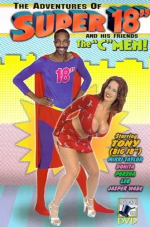 DVD Cover (Gentlemen's Video)
