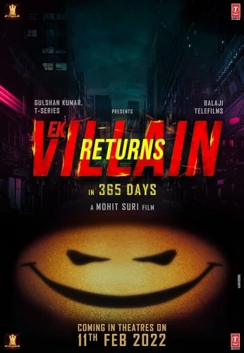 Theatrical Poster (USA)