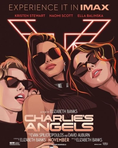 Theatrical Poster (USA)