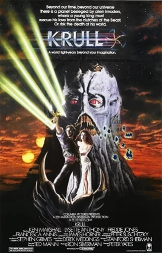Theatrical Poster (USA)