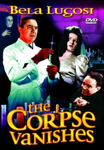 DVD Cover (Alpha Video)