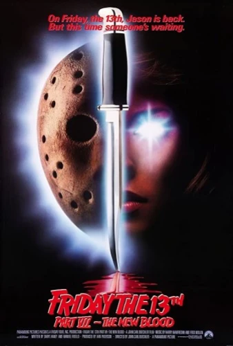 Theatrical Poster (USA)