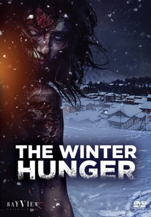 DVD Cover (Bayview Entertainment)