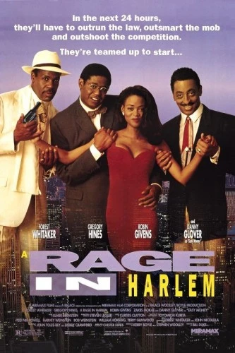Theatrical Poster (USA)