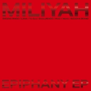 Epiphany EP