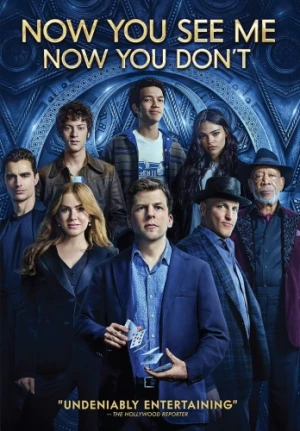 DVD Cover (Lions Gate)