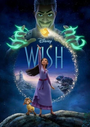 DVD Cover (Walt Disney Studios)