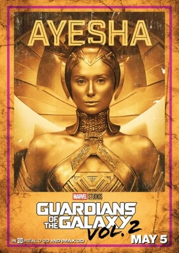 Theatrical Poster (USA)