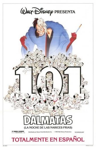 Theatrical Poster (Spanish)