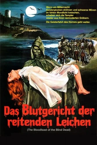 Theatrical Poster (Germany)