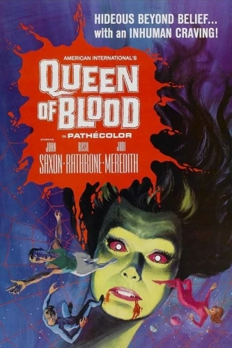 Theatrical Poster