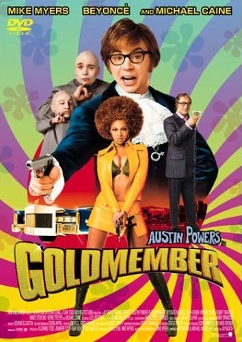 DVD Cover (Japan)
