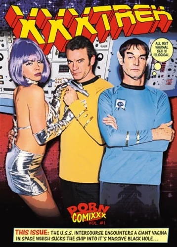 DVD Cover (Baby Doll Pictures)