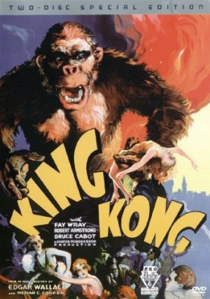 DVD Cover (Warner Brother Special Edition)