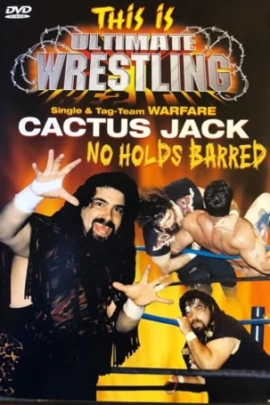 DVD Cover (Madacy)