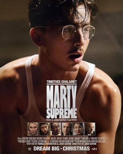 Theatrical Poster