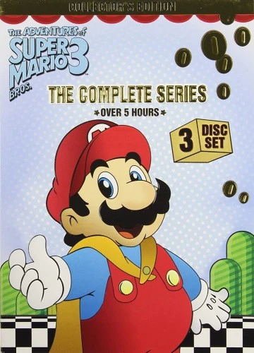 DVD Cover (NCircle Entertainment)