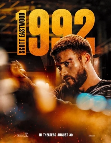 Theatrical Poster (USA)