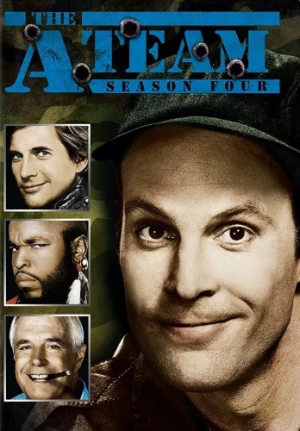 DVD Cover (Universal Reissue)