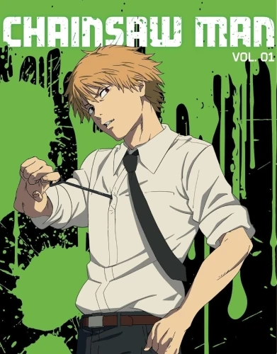 Blu-Ray Cover (Viz Entertainment)