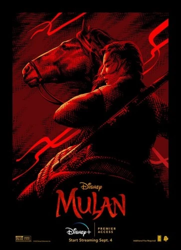 Theatrical Poster (USA)