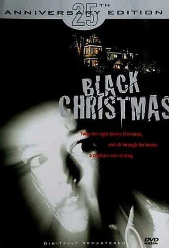DVD Cover (Eclectic DVD 25th Anniversary Edition)