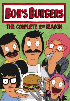 DVD Cover (Twentieth Century Fox)