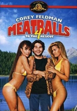 DVD Cover (Metro-Goldwyn-Mayer)