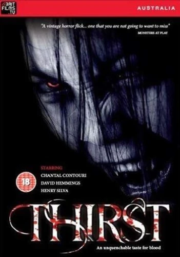 DVD Cover (UK)