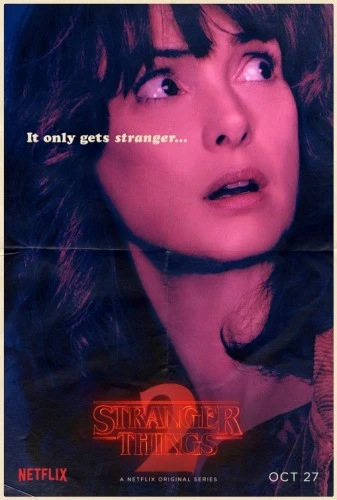 Theatrical Poster (USA)