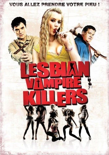Theatrical Poster (France)