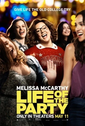 Theatrical Poster (USA)