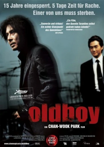Theatrical Poster (Germany)