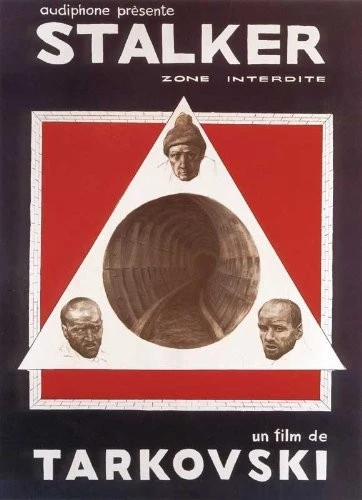 Theatrical Poster (France)